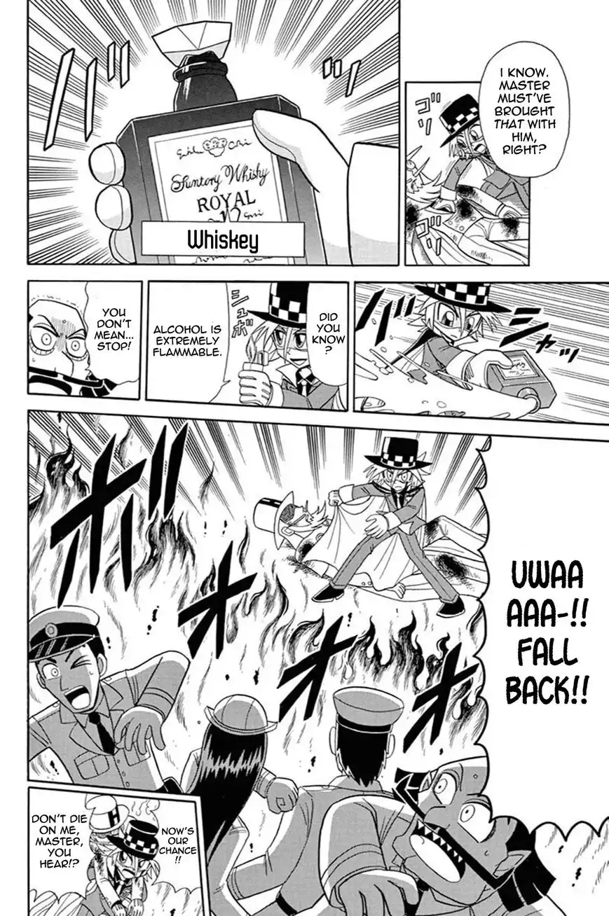 Kaitou Joker Chapter 41 33